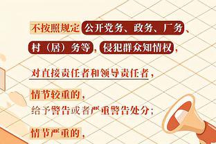 斯基拉：狼队中场努内斯越来越接近加盟曼城，转会费5500万欧