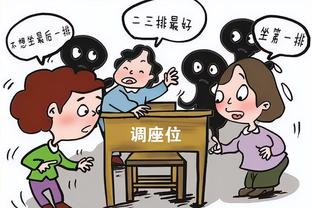 后来，那个无所不能的帕托，仿佛在一夜之间便消失不见！