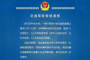 布冯：再让我选100次，我也还是会跟随尤文征战意乙联赛